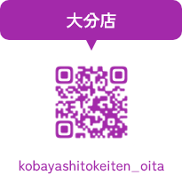 大分店instagram