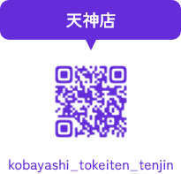 天神店instagram