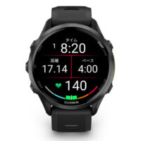 Forerunner 970