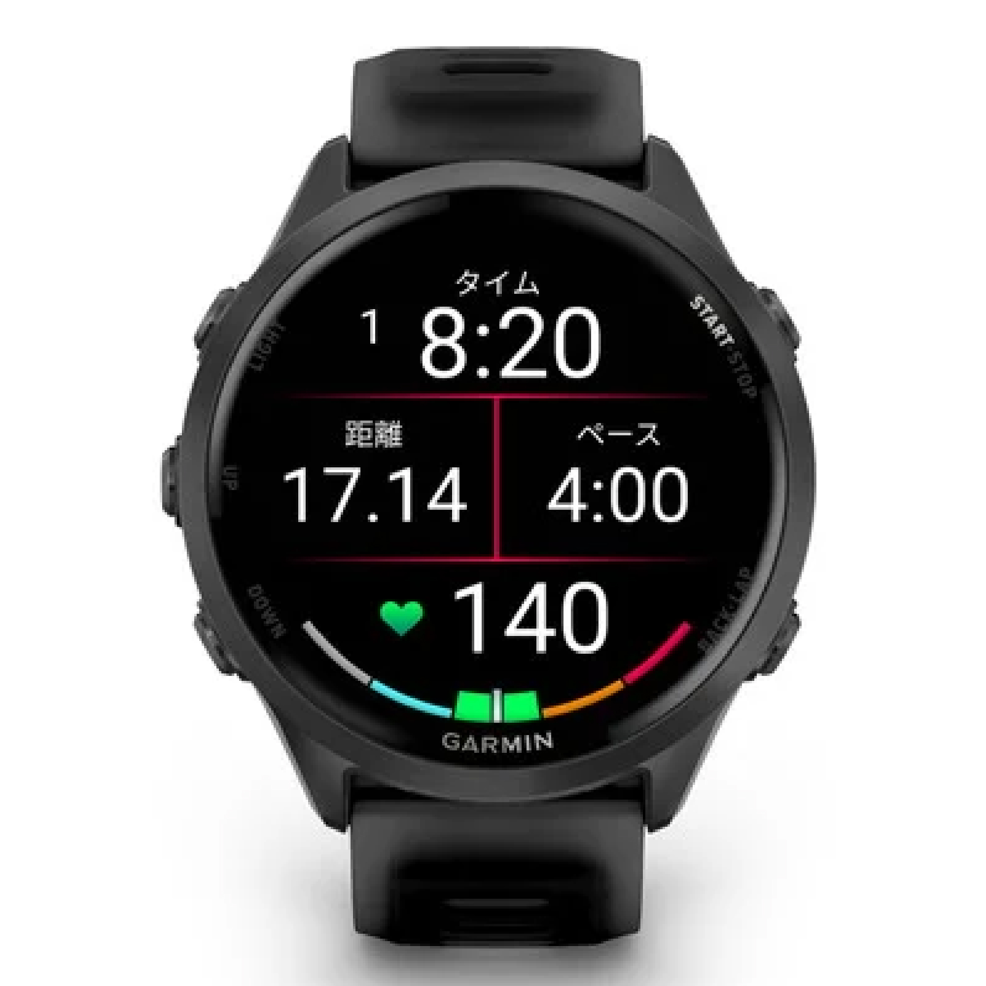 Forerunner 570 47mm