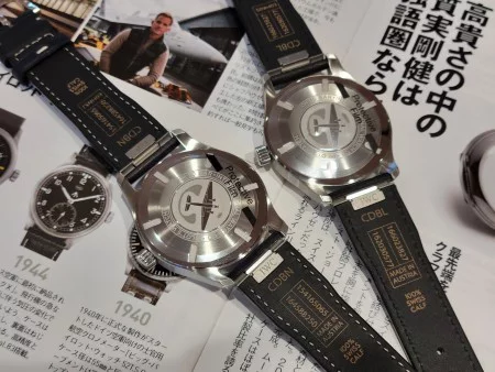 大幅値下げ！美品マークバイ人気腕時計♡ セイコーの「専用すぎる腕時計展」が再来！ 東京・原宿のSeiko Seedへ