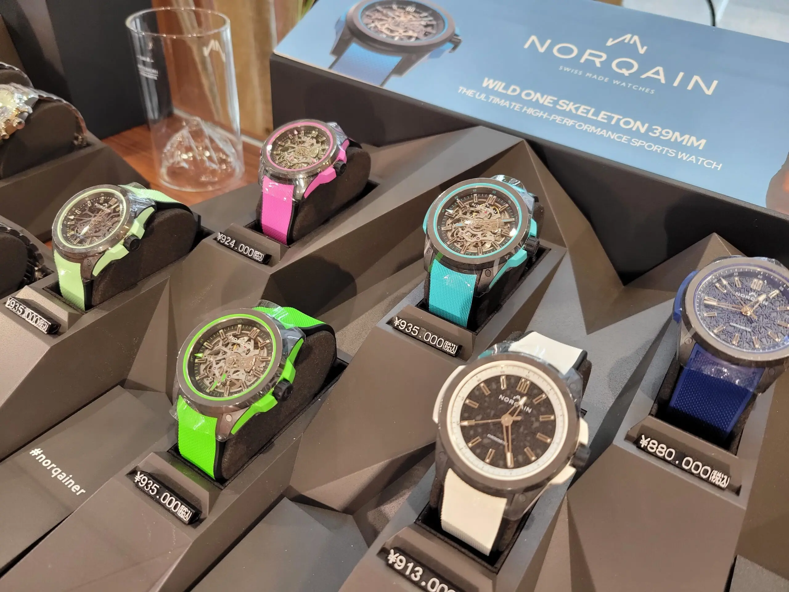 小林時計店大分店でノルケインの販売がスタートしました！|スタッフ