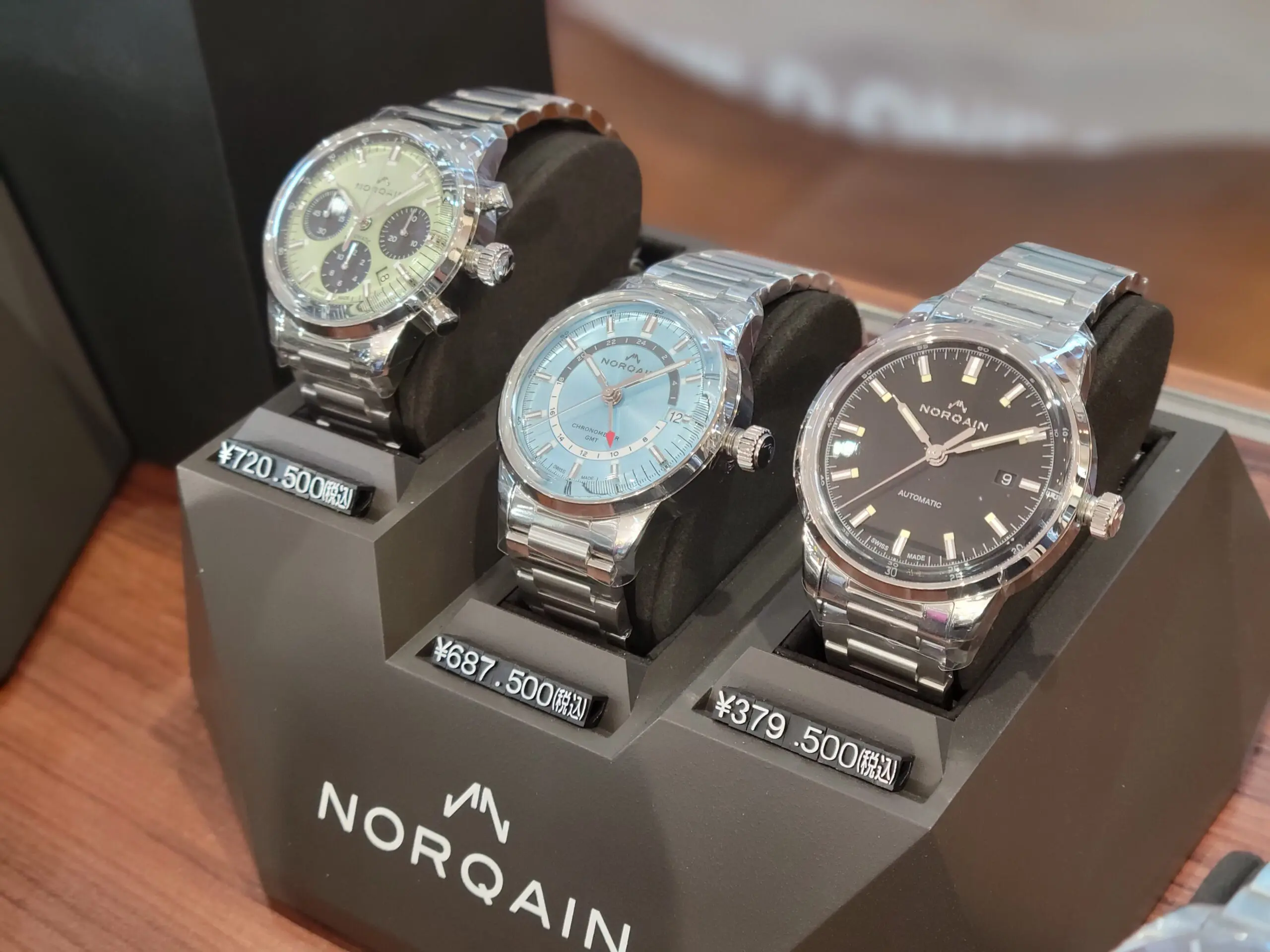 ノルケインの価格改定日は、2/2(月曜日)です|スタッフブログ|小林時計