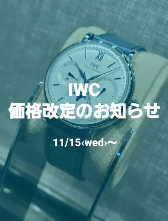 23-11-04-17-29-58-884_deco