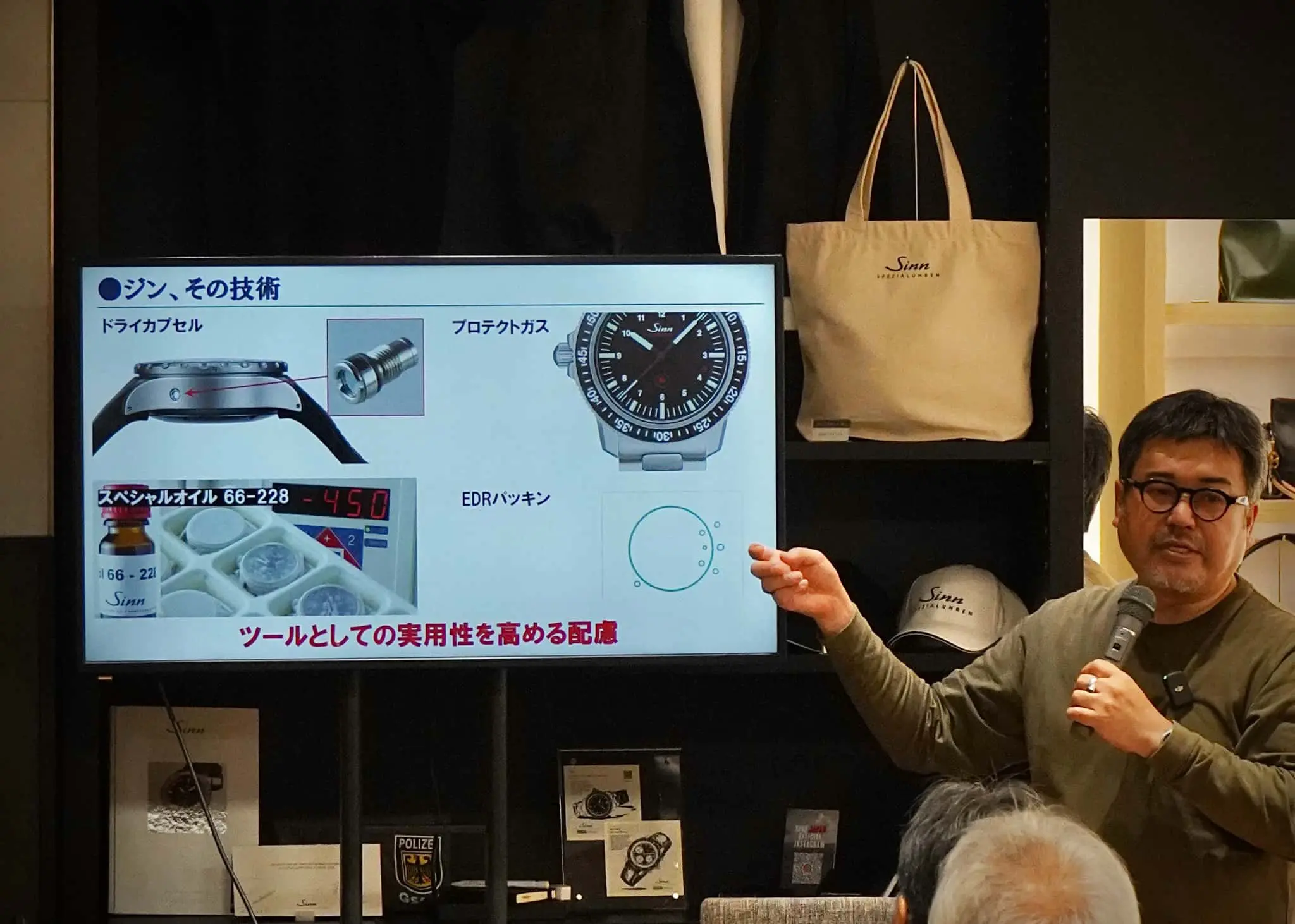 ヒロタ節が炸裂！ Sinn愛が溢れたクロノス日本版編集長 広田雅将氏