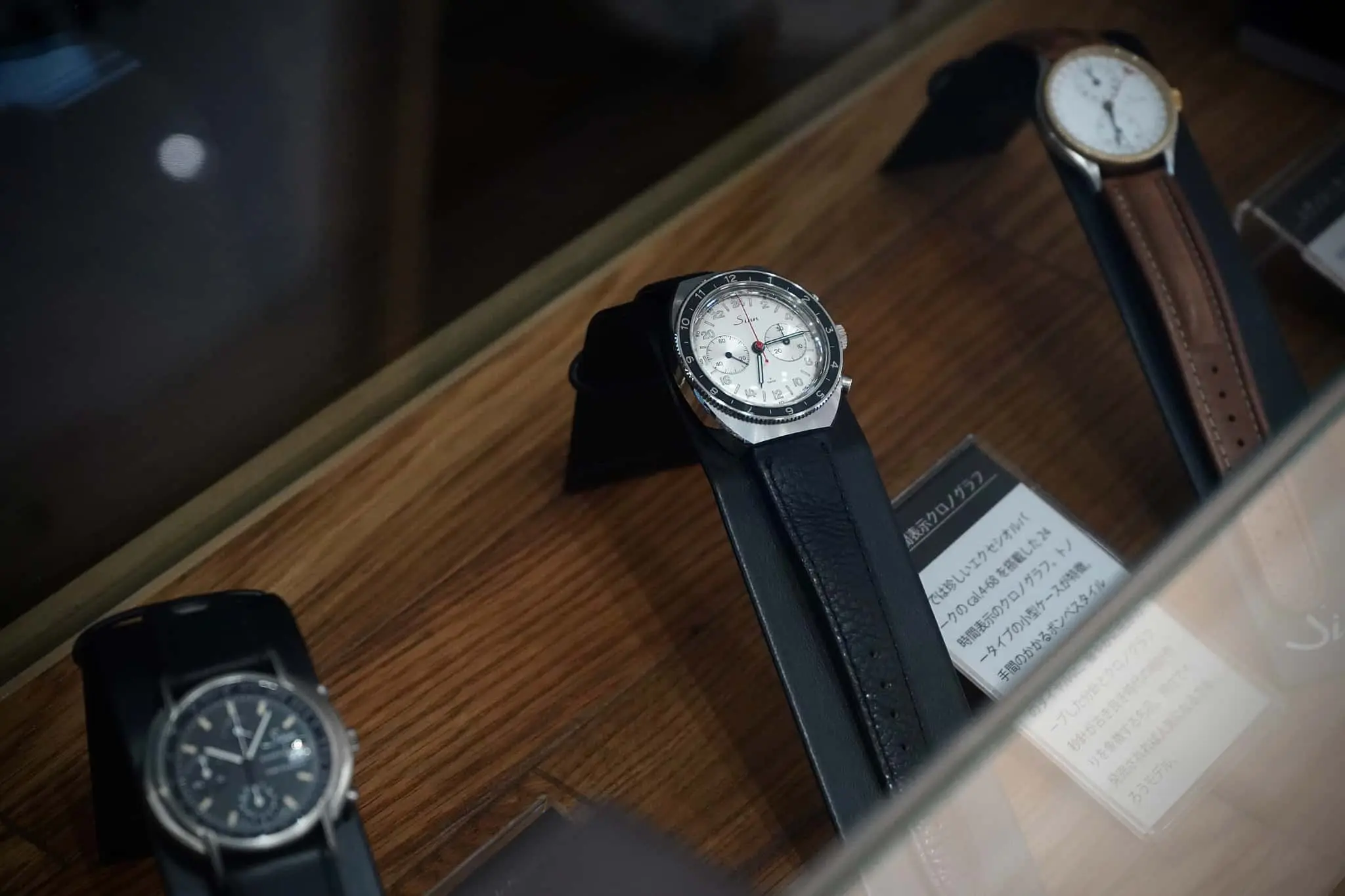 レアな時計 ヒロタ節が炸裂！ Sinn愛が溢れたクロノス日本版編集長 広田雅将氏