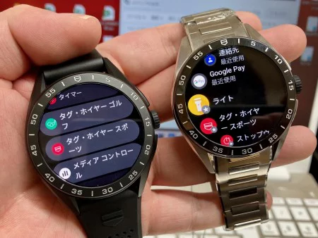 TAG HEUER コネクテッドウォッチ CALIBRE E4 WearOS3へ TAG HEUER コネクテッドウォッチ CALIBRE E4 WearOS3へ
