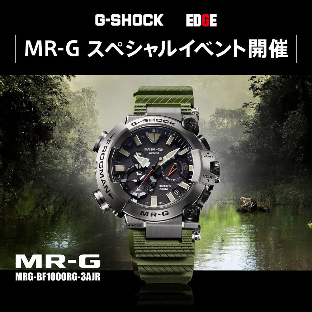 最終価格売れなきゃ出品取止めジャンク返品不可　CASIOFROGMAN イエロー イエローが映えるメタル仕様の耐衝撃ダイバーズウオッチ