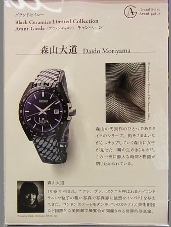 R1175978