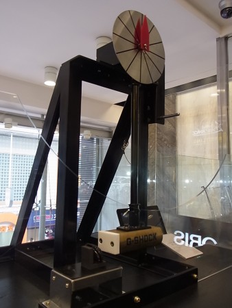 R1176037