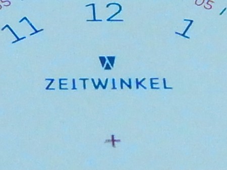 R1176240