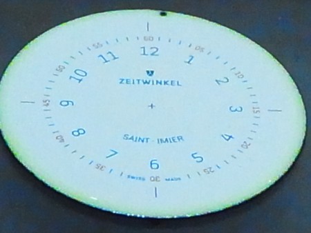 R1176242