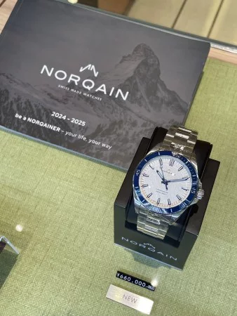 日本の山、富士山をシンボルにしたノルケイン ネベレスト|スタッフ
