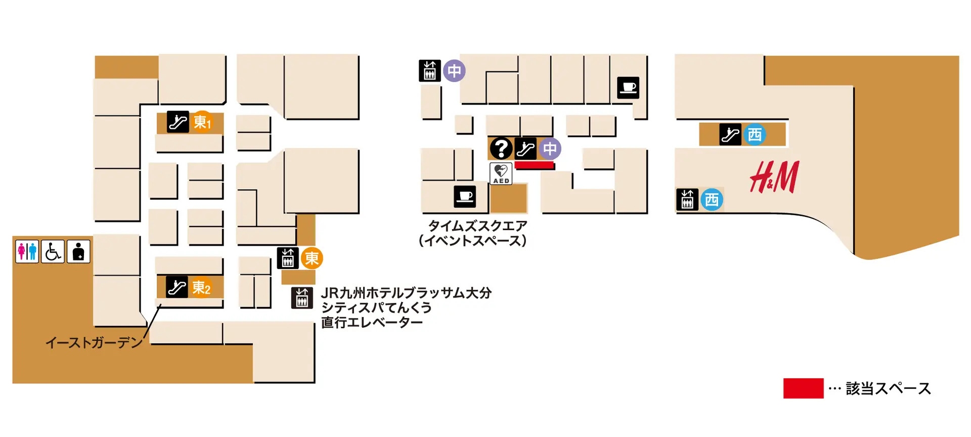 大分店 アミュプラザおおいたポップアップ開催中