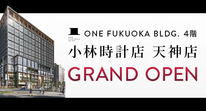 天神店GRAND OPEN
