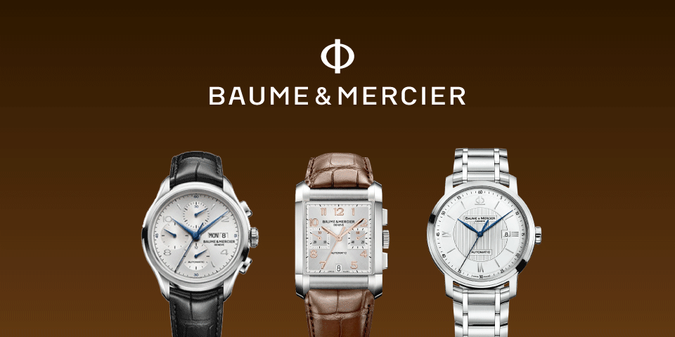 ボーム&メルシエ（BAUME&MERCIER）｜小林時計店（福岡 北九州・大分