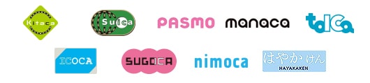 Kitaca・Suica・PASMO・TOICA・manaca・ICOCA・SUGOCA・nimoca・はやかけんのロゴ