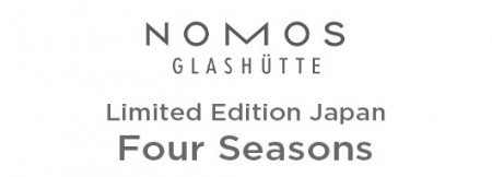 nomos_four_seasons_logo